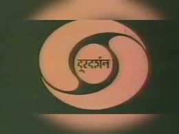 1982 का दिन, जब टीवी के पर्दे पर भरा रंग; जानें बेहद रोचक तथ्य 1982 का दिन, जब टीवी के पर्दे पर भरा रंग; जानें बेहद रोचक तथ्य