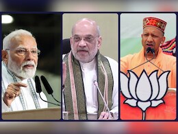 बंटवारे की इन यादों पर सियासी संग्राम : योगी बोले- कांग्रेस ने पैदा किया पाकिस्तान जैसा नासूर बंटवारे की इन यादों पर सियासी संग्राम : योगी बोले- कांग्रेस ने पैदा किया पाकिस्तान जैसा नासूर