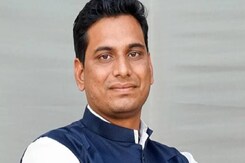 Devendra Yadav Arrest: गिरफ्तारी को लेकर सरकार को घेरने की तैयारी में कांग्रेस Devendra Yadav Arrest: गिरफ्तारी को लेकर सरकार को घेरने की तैयारी में कांग्रेस