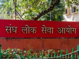 UPSC ने डिप्टी सुपरिंटेंडिंग आर्कियोलॉजिस्ट के 67 पदों पर निकाली भर्ती, इंटरव्यू से होगा सेलेक्शन UPSC ने डिप्टी सुपरिंटेंडिंग आर्कियोलॉजिस्ट के 67 पदों पर निकाली भर्ती, इंटरव्यू से होगा सेलेक्शन