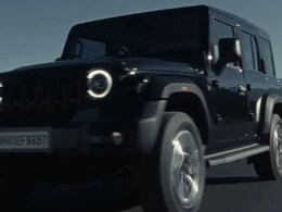 Mahindra Thar Roxx's Feature-Loaded Interiors Teased Ahead Of Launch