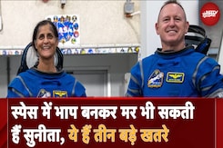 Sunita Williams 2025 तक Space में फंसी रह सकती हैं | Butch Wilmore | NASA Sunita Williams 2025 तक Space में फंसी रह सकती हैं | Butch Wilmore | NASA