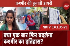 Jammu Kashmir Assembly Elections 2024: कश्मीर की मसाला रोटी के साथ देखिए चुनावी रंग | Jammu By Polls Jammu Kashmir Assembly Elections 2024: कश्मीर की मसाला रोटी के साथ देखिए चुनावी रंग | Jammu By Polls