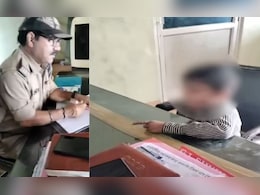 मेरे पापा को जेल में बंद करो...पिता की शिकायत लेकर थाने जा पहुंचा 5 साल का बच्चा, तुतलाती आवाज में किया दिल का दर्द बयां मेरे पापा को जेल में बंद करो...पिता की शिकायत लेकर थाने जा पहुंचा 5 साल का बच्चा, तुतलाती आवाज में किया दिल का दर्द बयां