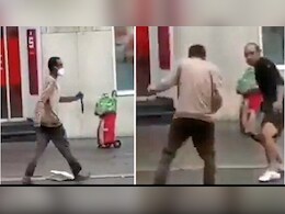 जर्मनी: मेले में घुस गया चाकूबाज और मच गया कोहराम, कई घायल जर्मनी: मेले में घुस गया चाकूबाज और मच गया कोहराम, कई घायल