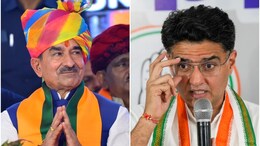 Rajasthan Politics: राजस्थान में उपचुनाव से पहले बढ़ी सियासी सरगर्मियां, आज पायलट के गढ़ में होगी बीजेपी की बड़ी बैठक