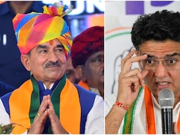 Rajasthan Politics: राजस्थान में उपचुनाव से पहले बढ़ी सियासी सरगर्मियां, आज पायलट के गढ़ में होगी बीजेपी की बड़ी बैठक Rajasthan Politics: राजस्थान में उपचुनाव से पहले बढ़ी सियासी सरगर्मियां, आज पायलट के गढ़ में होगी बीजेपी की बड़ी बैठक