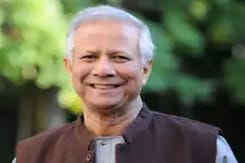Bangladesh Violence: कौन हैं Muhammad Yunus? Bangladesh अंतरिम सरकार के सलाहकार बनने के लिए हुए राजी Bangladesh Violence: कौन हैं Muhammad Yunus? Bangladesh अंतरिम सरकार के सलाहकार बनने के लिए हुए राजी