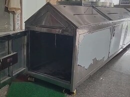 Guna: हनुमान टेकरी मंदिर में गार्ड को बंधक बनाकर लूट,आभूषण के साथ CCTV भी उखाड़ कर ले गए चोर