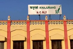 RPF Police Beaten UP Passenger: गलती से महिला डिब्बे में चढ़े युवक तो मार-मारकर तोड़ दिया हाथ! RPF Police Beaten UP Passenger: गलती से महिला डिब्बे में चढ़े युवक तो मार-मारकर तोड़ दिया हाथ!