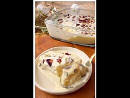 Arabic Bread Pudding: A Quick and Easy Dessert You Can Make In Just 15 Mins!