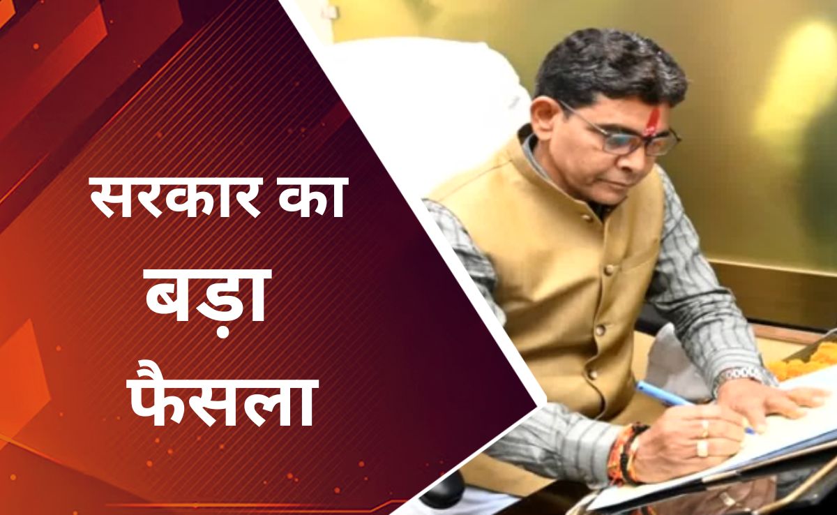 छत्तीसगढ़ : विष्णु सरकार की बड़ी पहल, राज्य के 160 ITI होंगे अपग्रेड, इस जिले से होगी शुरुआत 