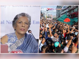 Exclusive: भ्रष्टाचार का सफाया और सिस्टम को करना है रीबिल्ड : बांग्लादेश की सामाजिक कल्याण सलाहकार शर्मीन मुर्शिद की खास बातचीत Exclusive: भ्रष्टाचार का सफाया और सिस्टम को करना है रीबिल्ड : बांग्लादेश की सामाजिक कल्याण सलाहकार शर्मीन मुर्शिद की खास बातचीत
