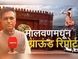 पुतळा वाऱ्यामुळे कोसळला? काय आहे खरी परिस्थिती? NDTV चा ग्राऊंड रिपोर्ट