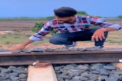 रेलवे स्टेशन में रील बनाना पड़ा  भारी, पुलिस ने किया ऐसा हाल