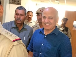 Manish Sisodia Bail: मनीष सिसोदिया को मिली जमानत, 17 महीने बाद जेल से बाहर आएंगे दिल्ली के पूर्व डिप्टी CM Manish Sisodia Bail: मनीष सिसोदिया को मिली जमानत, 17 महीने बाद जेल से बाहर आएंगे दिल्ली के पूर्व डिप्टी CM