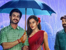 OTT पर 'फिर आई हसीन दिलरुबा' बनी भारत में सबसे ज्यादा देखी जाने वाली फिल्म, रिलीज के बाद से मिले इतने व्यूज OTT पर 'फिर आई हसीन दिलरुबा' बनी भारत में सबसे ज्यादा देखी जाने वाली फिल्म, रिलीज के बाद से मिले इतने व्यूज