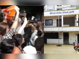 ठाणे गडकरी रंगायतन राडा प्रकरण; मनसेच्या 44 कार्यकर्त्यांवर गुन्हा दाखल