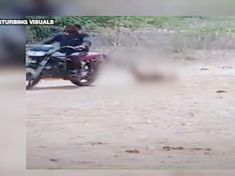 बायको ओरडत होती, पण नवऱ्यानं ऐकलं नाही...बाईकला बांधून फरफटत नेलं ! Video Viral