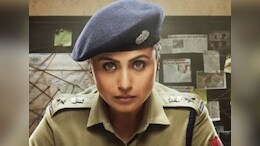 Mardaani 3: रानी मुखर्जी की फिल्म 'मर्दानी 3' को लेकर आया अपडेट, जानें पर्द पर कब वापस आ रही हैं इंस्पेक्टर शिवानी