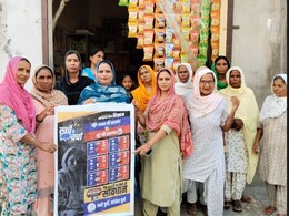 Congress Launches 'Kharche Pe Charcha' Campaign Ahead Of Haryana Polls