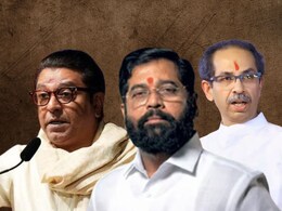 राज ठाकरे के बेटे के खिलाफ उद्धव ठाकरे और शिंदे ने उतारा उम्मीदवार, जानिए क्या कह रहे जानकार  राज ठाकरे के बेटे के खिलाफ उद्धव ठाकरे और शिंदे ने उतारा उम्मीदवार, जानिए क्या कह रहे जानकार