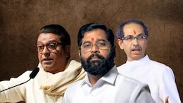 राज ठाकरेंवर जबाबदारी देण्याची वेळ आली तेंव्हा... एकनाथ शिंदेंनी सांगितला 'तो' इतिहास