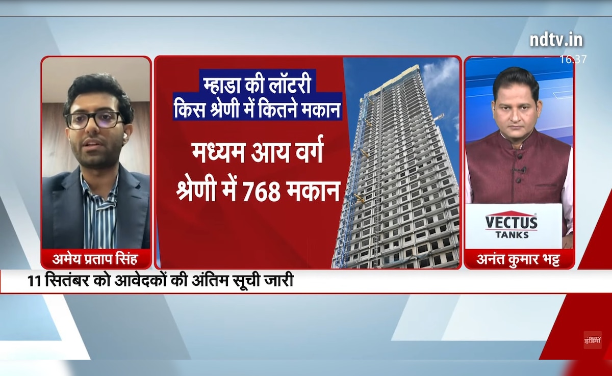 Latest and Breaking News on NDTV Latest and Breaking News on NDTV