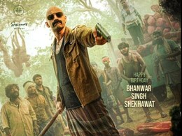 पुष्पा से पिटने के बाद SP ने नहीं पहनी वर्दी ? नए पोस्टर में दिखा गुंडे जैसा लुक