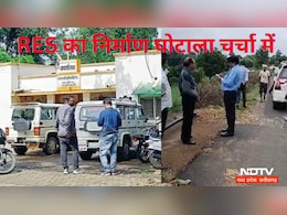 Corruption: विधानसभा में गूंजा सीधी का ये निर्माण घोटाला, कैसे बह गया करोड़ों की लागत से बना पुल?