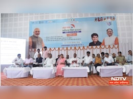 CG News: विकसित छत्तीसगढ़ बनाने के लिए 'अमृतकाल विजन' पर काम शुरू, इस मंच से दिग्गजों ने कही ये बातें... CG News: विकसित छत्तीसगढ़ बनाने के लिए 'अमृतकाल विजन' पर काम शुरू, इस मंच से दिग्गजों ने कही ये बातें...