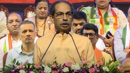 Maharashtra Politics: 'कबरीला केंद्राचे संरक्षण, औरंगजेब तुमचा कोण? उद्धव ठाकरेंचा भाजपला सवाल; गृहमंत्र्यांवर निशाणा