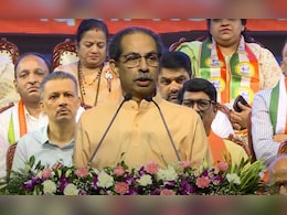 'मुख्यमंत्री व्हायचं स्वप्न नाही' ठाकरेंनी माघार का घेतली? थेट कारण सांगितलं 'मुख्यमंत्री व्हायचं स्वप्न नाही' ठाकरेंनी माघार का घेतली? थेट कारण सांगितलं