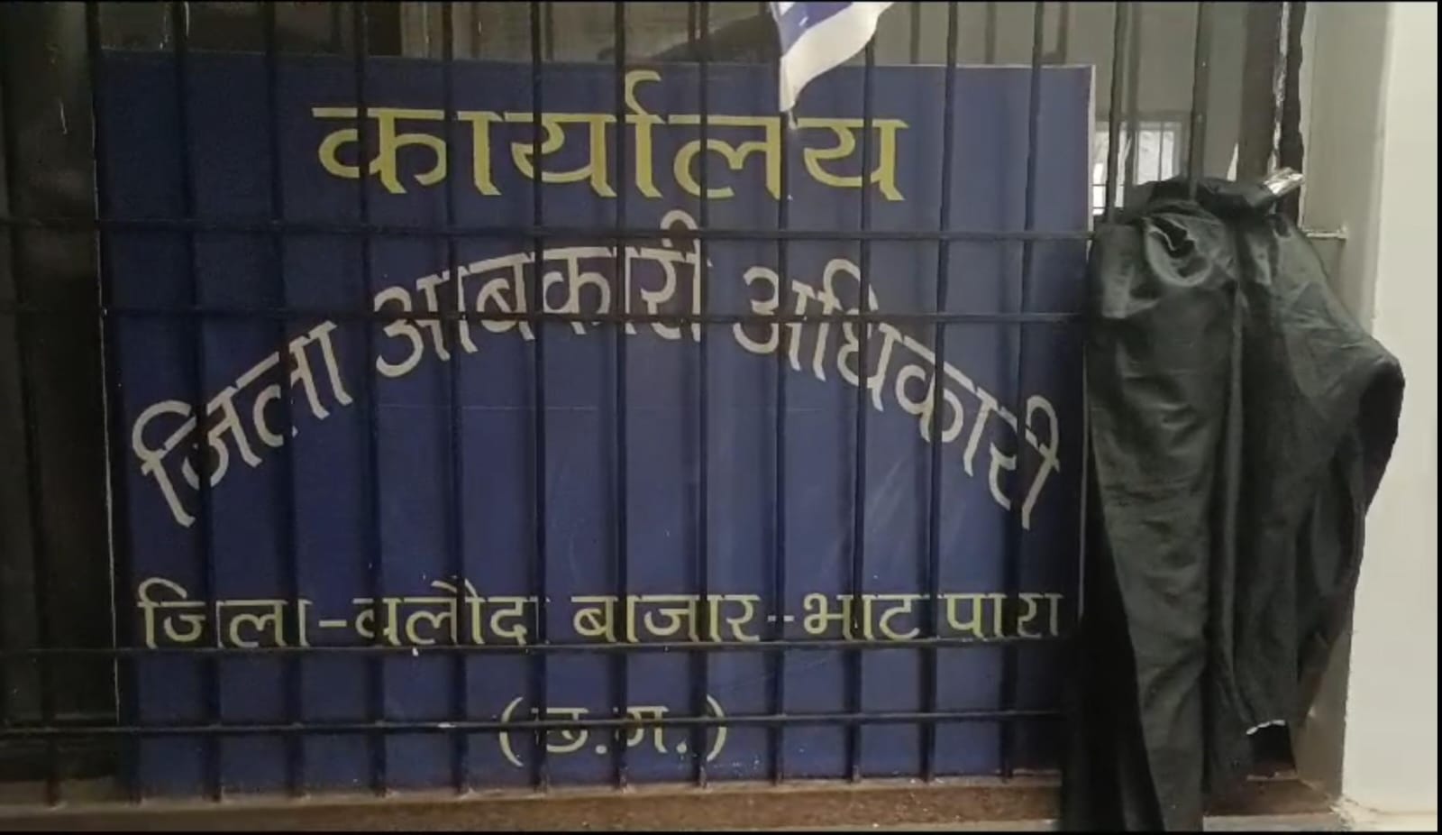 छत्तीसगढ़ की शराब दुकानों में ये करना होगा जरुरी, तस्करी रोकने की जा रही है व्यवस्था
