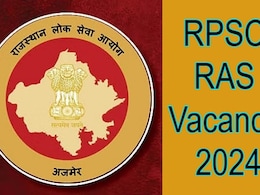 Rajasthan Govt Jobs: राजस्थान में RAS के 500 पदों पर भर्ती के लिए जल्द जारी होगा नोटिफिकेशन, सरकार ने RPSC को दी हरी झंडी Rajasthan Govt Jobs: राजस्थान में RAS के 500 पदों पर भर्ती के लिए जल्द जारी होगा नोटिफिकेशन, सरकार ने RPSC को दी हरी झंडी