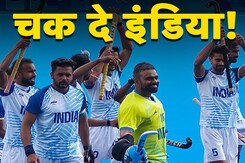 Hockey Team Wins Bronze Medal: बधाई इंडिया! भारत ने लगातार दूसरे ओलंपिक में जीता ब्रॉन्ज मेडल Hockey Team Wins Bronze Medal: बधाई इंडिया! भारत ने लगातार दूसरे ओलंपिक में जीता ब्रॉन्ज मेडल
