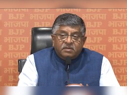 हिंडनबर्ग रिपोर्ट को बड़ी साजिश बता BJP ने कांग्रेस को घेरा, रविशंकर बोले- टूलकिट वालों को हिंदुस्तान से मतलब नहीं हिंडनबर्ग रिपोर्ट को बड़ी साजिश बता BJP ने कांग्रेस को घेरा, रविशंकर बोले- टूलकिट वालों को हिंदुस्तान से मतलब नहीं