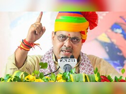 'युवाओं को रुलाने वालों को किसी हाल में नहीं छोड़ेंगे' पेपर लीक पर बोले सीएम भजनलाल शर्मा