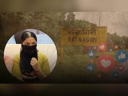 प्रेमासाठी पंजाबवरून रत्नागिरीत आली, सत्य समोर येताच हादरून गेली, नक्की काय घडलं? प्रेमासाठी पंजाबवरून रत्नागिरीत आली, सत्य समोर येताच हादरून गेली, नक्की काय घडलं?