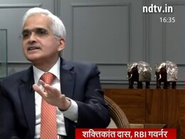 खुदरा महंगाई में आई गिरावट रेपो रेट घटाने के लिए काफी नहीं: NDTV से बोले - RBI गवर्नर शक्तिकांत दास खुदरा महंगाई में आई गिरावट रेपो रेट घटाने के लिए काफी नहीं: NDTV से बोले - RBI गवर्नर शक्तिकांत दास