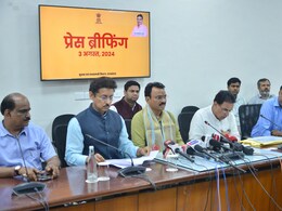 राजस्थान CM भजनलाल की कैबिनेट बैठक में लिए गए कई बड़े निर्णय, बदल जाएगी प्रदेश की विकास नीति राजस्थान CM भजनलाल की कैबिनेट बैठक में लिए गए कई बड़े निर्णय, बदल जाएगी प्रदेश की विकास नीति