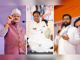 'त्यांची हाकालपट्टी करा, नाहीतर आम्ही मंत्रिमंडळातून बाहेर पडतो' त्या वक्तव्याने वाद पेटला 'त्यांची हाकालपट्टी करा, नाहीतर आम्ही मंत्रिमंडळातून बाहेर पडतो' त्या वक्तव्याने वाद पेटला