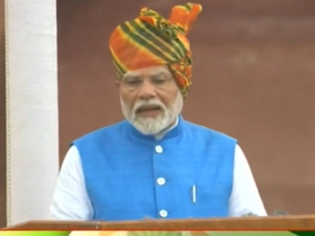 "Crores Have Sent Suggestions For Viksit Bharat by 2047": PM Modi