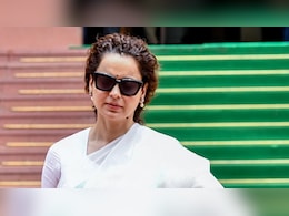 कंगना रनौत के बयान से हिमाचल में बवाल: विधानसभा में पेश हुआ प्रस्ताव, हरियाणा में AAP का प्रदर्शन कंगना रनौत के बयान से हिमाचल में बवाल: विधानसभा में पेश हुआ प्रस्ताव, हरियाणा में AAP का प्रदर्शन