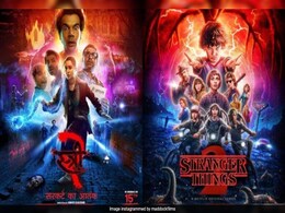 "Copy Or Coincidence?": The Internet Spots Similarities Between <i>Stree 2</i> And <i>Stranger Things 2</i> Posters "Copy Or Coincidence?": The Internet Spots Similarities Between <i>Stree 2</i> And <i>Stranger Things 2</i> Posters