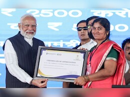 Lakhpati Didi Scheme : महिलांचं भाग्य बदलणारी 'लखपती दीदी' योजना काय आहे? कसा करणार अर्ज?