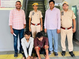 पत्नी के शौक के लिए दारा सिंह ने बनाया था चेन स्नेचिंग का गिरोह, मंगलवार और शनिवार को ही देते थे वारदात को अंजाम पत्नी के शौक के लिए दारा सिंह ने बनाया था चेन स्नेचिंग का गिरोह, मंगलवार और शनिवार को ही देते थे वारदात को अंजाम