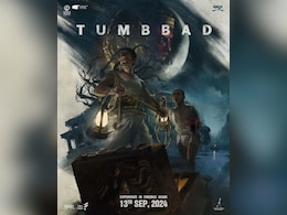 तुम्बाड की डरावनी दुनिया का अनुभव करने का फिर से मिलेगा मौका, इस दिन दोबारा रिलीज हो रही फिल्म, जारी हुआ नया पोस्टर तुम्बाड की डरावनी दुनिया का अनुभव करने का फिर से मिलेगा मौका, इस दिन दोबारा रिलीज हो रही फिल्म, जारी हुआ नया पोस्टर
