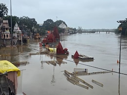एमपी में लगातार बारिश से निचले इलाकों में भरा पानी, उज्जैन में क्षिप्रा उफान पर, अनूपपुर में ऐसे बिगड़े हालात एमपी में लगातार बारिश से निचले इलाकों में भरा पानी, उज्जैन में क्षिप्रा उफान पर, अनूपपुर में ऐसे बिगड़े हालात