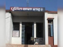 MP News: नहर में डूबने से दो सगी बहनों की मौत, खेत में काम करने के बाद गई थी हाथ-पैर धोने...